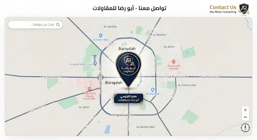 خريطة توضح موقع أبو رضا للمقاولات في مدينة بريدة، منطقة القصيم
